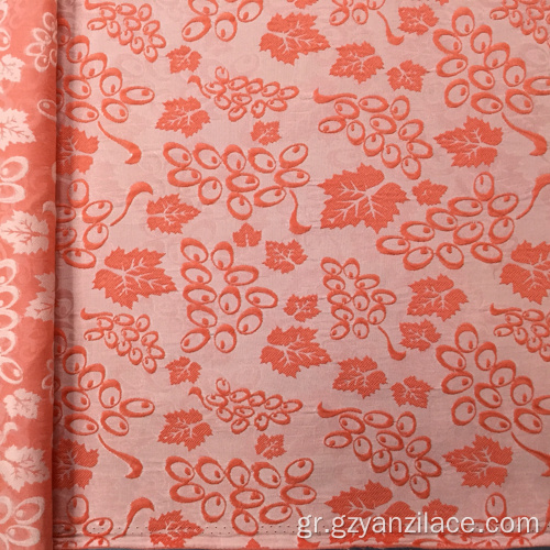 Πορτοκαλί μεταξοτυπία ταπετσαρίας Jacquard Fabric